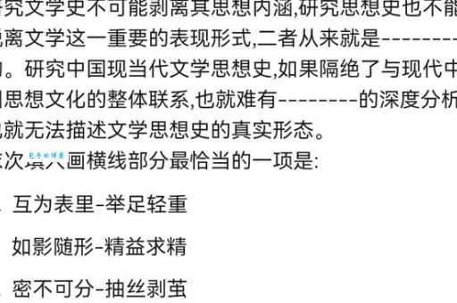 作茧是什么意思？别再误解它的真正含义了！