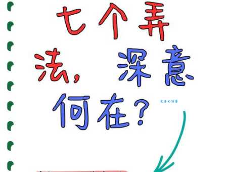 作茧是什么意思？别再误解它的真正含义了！