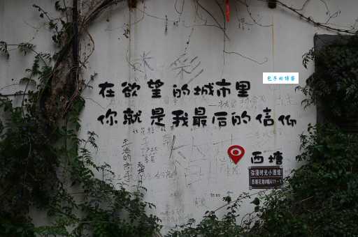 房客是什么意思？看完这篇你就全明白了。