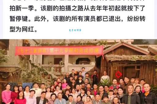 房客是什么意思？看完这篇你就全明白了。