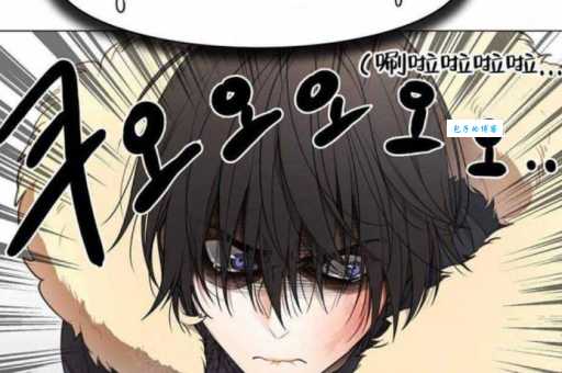 不哭站撸是什么意思？详解这个词的来源和用法！