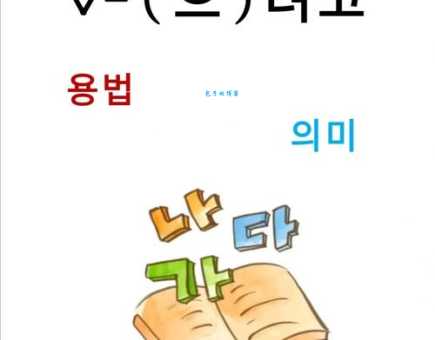 关于处vy是什么意思，别再理解错了！