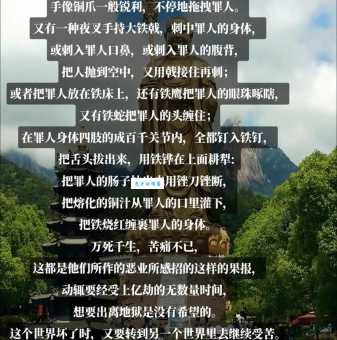 谴域[譴域]的含义是什么？资深人士为你全面解析！