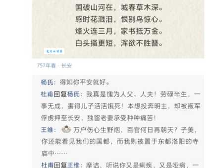 厚道的近义词怎么说？这些词你必须知道！