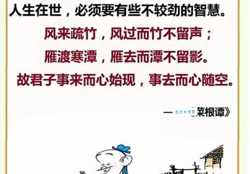 淡雅是什么意思？一篇文章带你彻底读懂淡雅！