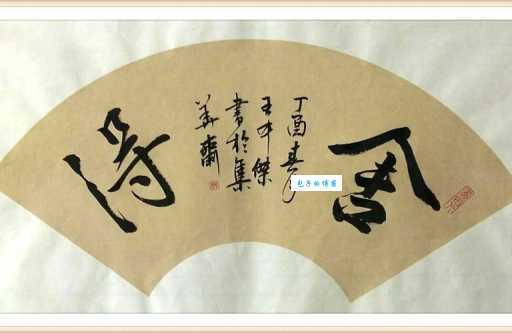 别再误解匠气是什么意思了,它真没那么简单!