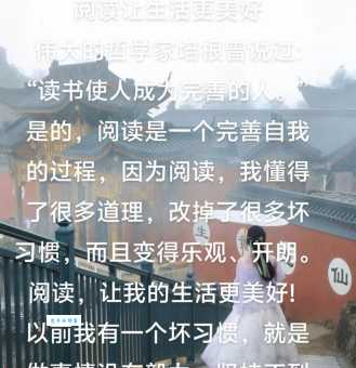 美好是什么意思？哲学家这样说让你豁然开朗！