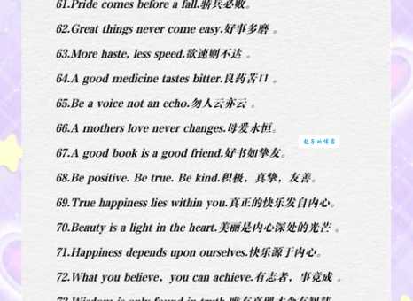 想表达“落寞的英文”？这几个短语很地道！