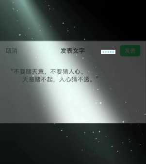 这也太那个了吧是什么意思？看完这篇你就明白了！