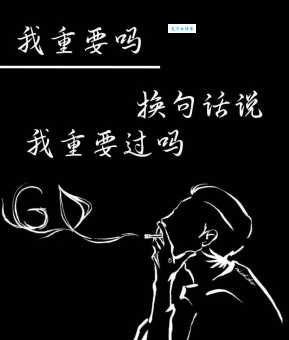 不遇是什么意思？别再问了，答案就在这里告诉你！