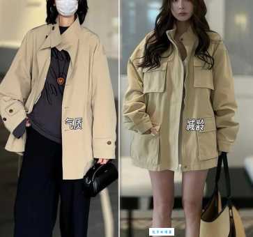 上装是什么意思？看完这篇你就是穿搭高手！