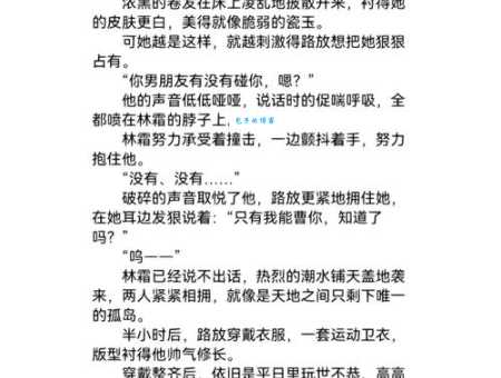 卖身是什么意思？别误解了，它还有这些解释