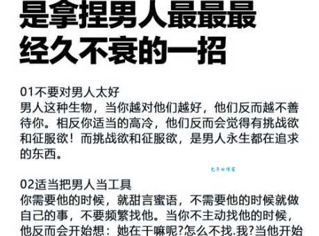网络流行语的魅力在哪里？为何让人欲罢不能？
