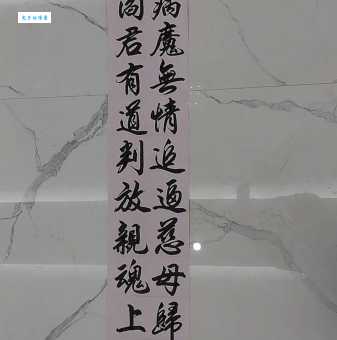 挽留的近义词大全，轻松掌握各种情境的表达！