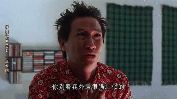 我系渣渣辉是什么意思？到底是谁说的这句话？