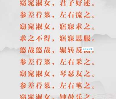 窈窕淑女的近义词盘点,教你如何形容美女!