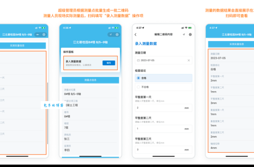 录入是什么意思？它到底在做些什么工作？