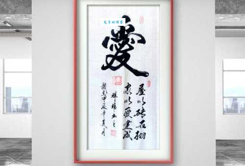 寻找呵护的近义词？这几个词帮你表达关爱！