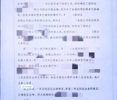 小额是什么意思？生活常见场景为你解答疑惑！