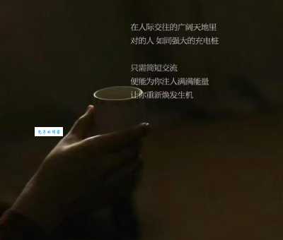 搞基是什么意思?看这篇秒懂它的真正含义。