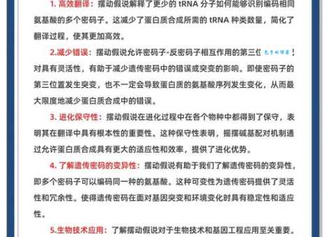 摇曳是什么意思呢？轻松理解它的多重含义！