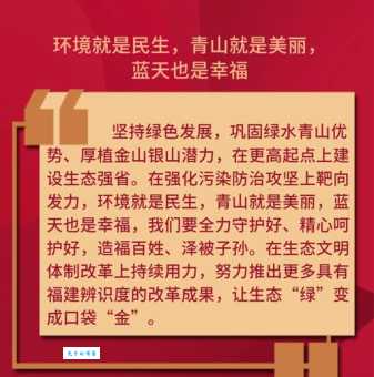 什么是福祉？社会福祉对我们生活影响大吗？