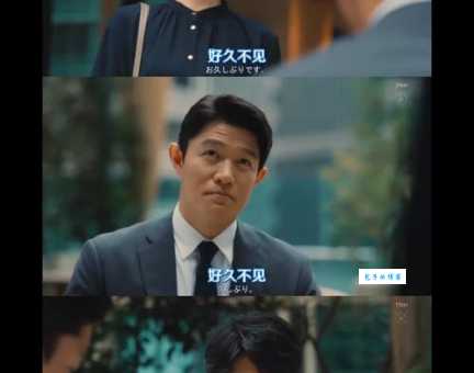 漫才是什么意思？想看懂日剧综艺先学这个词！