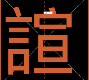 喧嚷的近义词怎么查?教你快速找到答案!