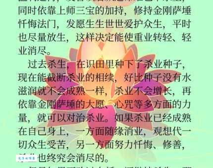 孽子是什么意思？古人是怎么用这个词的？