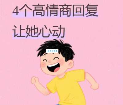 中肯是什么意思？用大白话讲给你听懂！