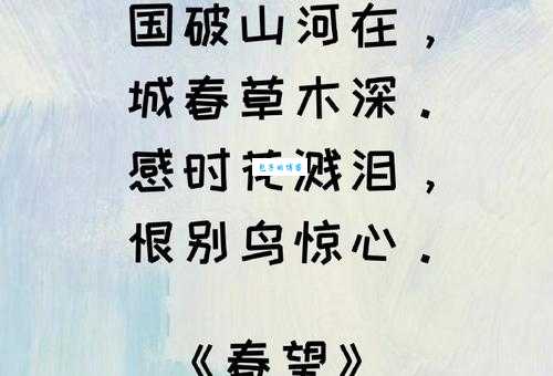 骊歌是什么意思啊?古今情谊尽在歌声中!
