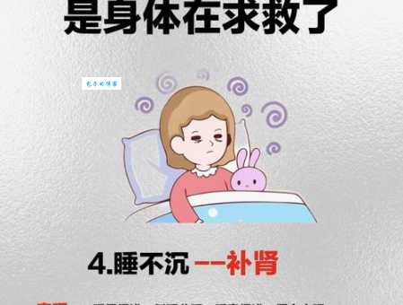 昨夜是什么意思?它和“昨天晚上”有区别吗?