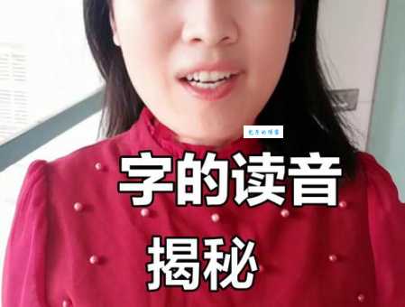 了解甠怎么读?深入探究这个字的正确读音!