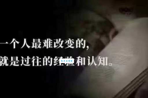 后退是什么意思？一篇文帮你彻底搞懂！