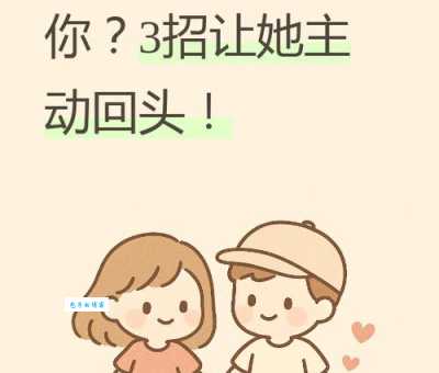 别人讪笑你怎么办?先搞懂讪笑是什么意思!