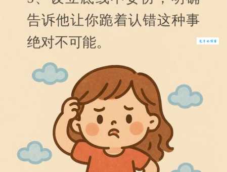 “然而”是什么意思?用错了可就尴尬了!