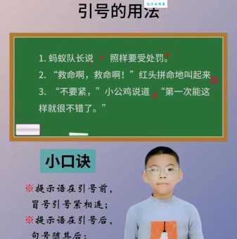 号召是什么意思和作用？看完这篇你就明白了！