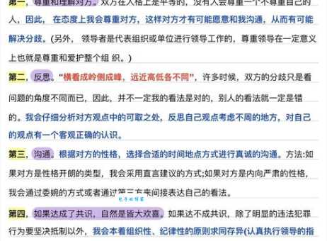 到底端方是什么意思？这几个方面帮你弄明白！