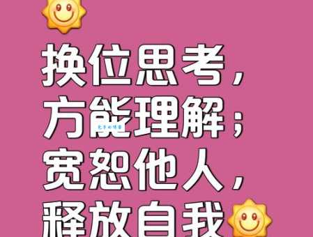 深入理解呼吁是什么意思?一看就懂不费劲!