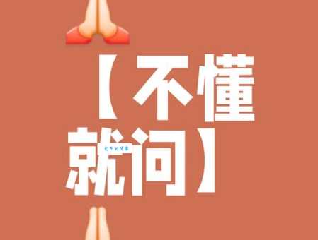 深入理解呼吁是什么意思?一看就懂不费劲!