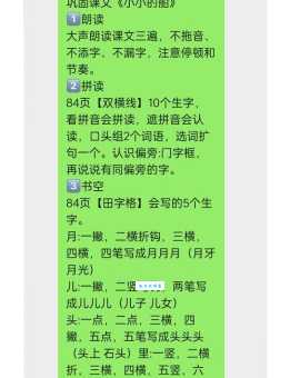 学习掩饰的近义词，让你的语言表达更精准到位！