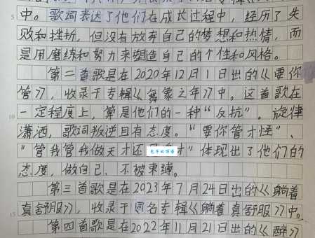 长生不老造句怎么写？教你轻松写出好句子！