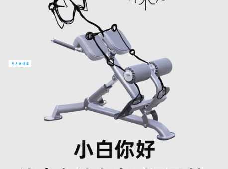 西八是什么意思?教你轻松理解和正确使用!