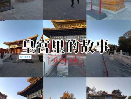 梵宫是什么意思?它的历史渊源和文化背景!