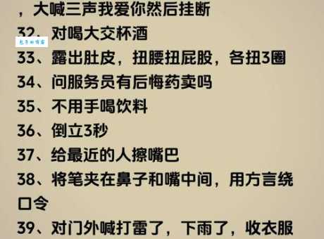 8013是什么意思？年轻人都在用的暗语解析！