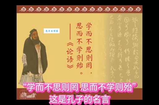 鼎立是什么意思？原来是这个道理，快来学习！