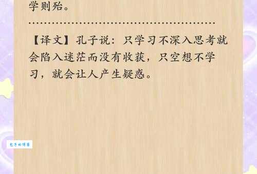 鼎立是什么意思？原来是这个道理，快来学习！