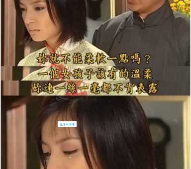 别再问摩挲是什么意思了，这里有最全解释！