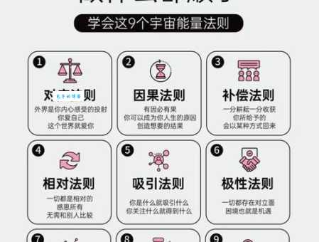 别再问摩挲是什么意思了，这里有最全解释！