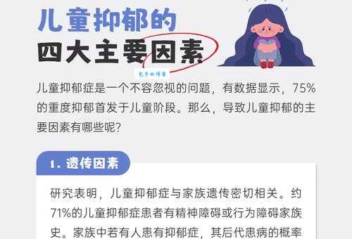 幸灾乐祸的意思不好吗？心理专家这样告诉你真相！